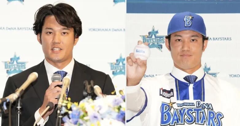 DeNAのユニを着た藤浪晋太郎くん、弱そう