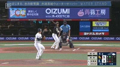 【西武対ソフトバンク17回戦】ソフトバンク・周東、西武・田村から第２号２ランホームラン！リードを４点に広げる！！！！！！！！！！！！！！！！！！！！！！