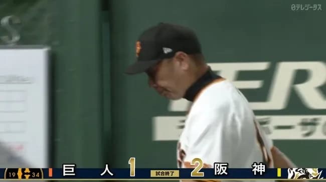 ●●●●●◯●●◯●◯◯●●●●●