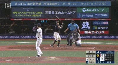 【西武対ソフトバンク17回戦】ソフトバンク・谷川原、西武・武内から今季第１号ソロホームラン！リードを３点に広げる！！！！！！！！！！！！