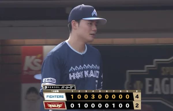 日ハムサクサク快勝で貯金20到達！清宮が8号3ラン！加藤7回2失点7勝目！