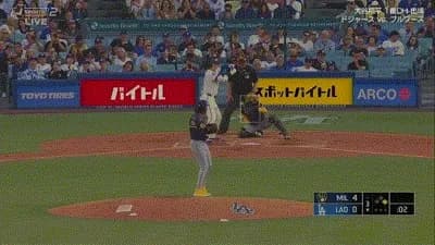 大谷翔平、4試合ぶり＆リーグトップに並ぶ第33号2ランホームラン！！！！！！！！！！！！！！！！！！！！！！
