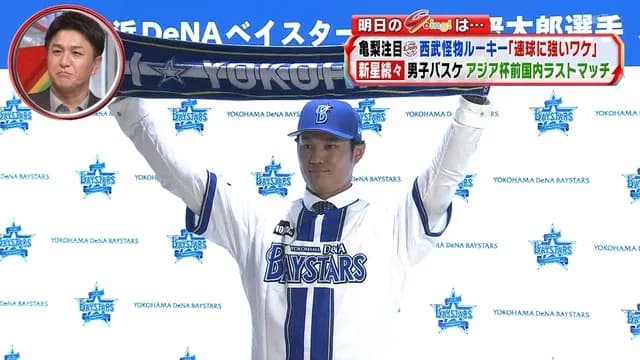 高橋由伸「藤浪投手はボールに力があるのでストライクさえ入れば通用する」