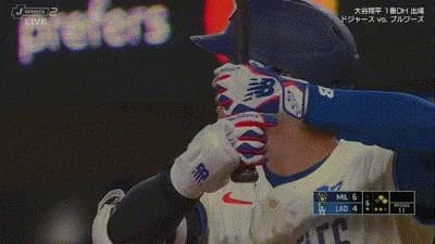 大谷翔平、第四打席でタイムリーヒット！！！！！！！！！！！