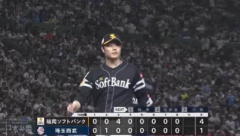 松本裕樹さん、3球投げて爆速退勤