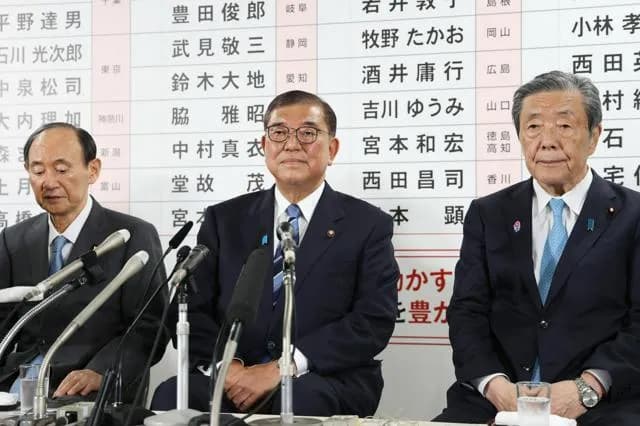 石破さん、本日続投表明と野党との連立拡大を視野w w w w w w w w w w w w w w w w w w w