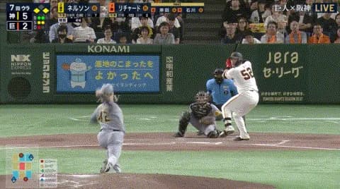 巨人、５点差を追いつく！リチャードが同点３ランｗｗｗｗｗｗ