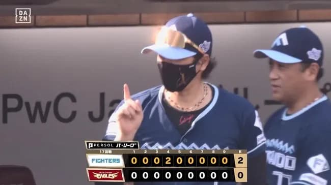 【楽天対日本ハム17回戦】日本ハムが２－０で楽天に勝利し８度目の同一カード３連勝＆楽天戦勝ち越し決め最多貯金２１！細野６回２安打５K３勝目！万波先制V打！柳川７S！