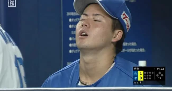 【悲報】金丸夢斗さん、8回1失点の好投で負け投手に