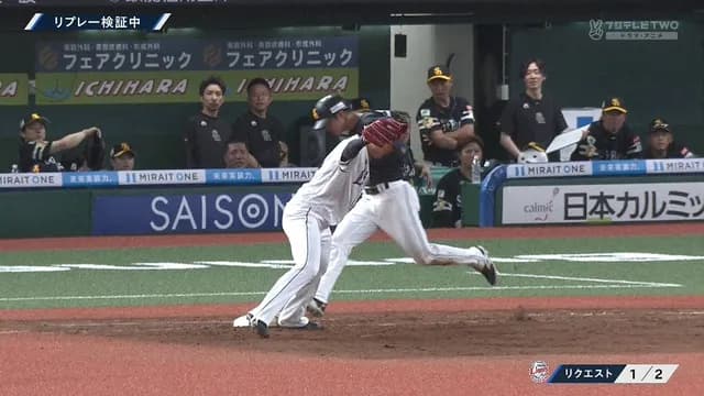 ベースって側面に触れるだけじゃダメなんだ？？？