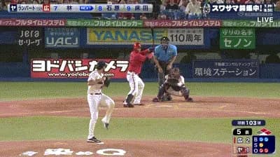 【ヤクルト対広島13回戦】広島・林晃汰、二試合連続第２号３ランホームラン！！！！！！！！！！！！！！！！！！！！