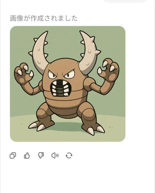 【悲報】Gemini、ポケモンのカイロスが描けないｗｗｗｗｗｗｗｗｗｗｗｗｗｗ