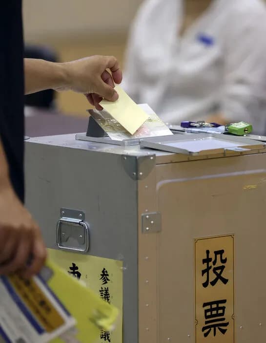 参院選「偽投票用紙」が混入、東京都で38枚みつかる