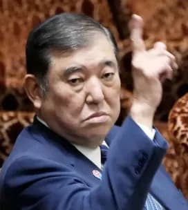 【朗報】石破「このまま首都移転も進めますwどんだけ官僚に反対されてもやります！」