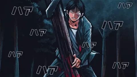 【朗報】 彼岸島さん、鬼滅の刃に対抗してあの人気キャラを復活させてしまう