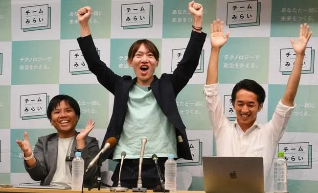 今回チームみらい入れなくて後悔してるやつｗｗｗｗｗｗｗ