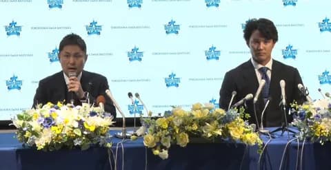 DeNA藤浪「愛称はファンの方にお任せします」←ハマの何が良い？