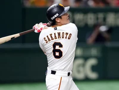坂本勇人(2019)「.312 40本 94点」　←これwwwwwwwwwwwwwwwwww
