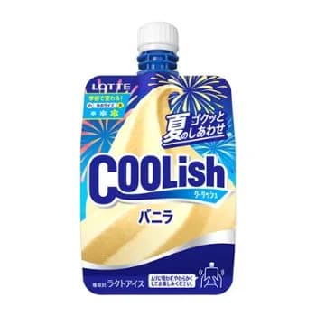 (ヽ´ん`)「空調服にクーリッシュ入れると涼しい。溶けたらコンビニで交換するだけ」