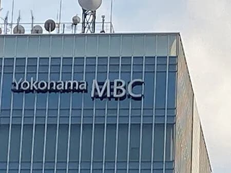 神奈川新聞社、参政党に抗議文提出　会見排除問題「知る権利をないがしろにする行為」wwwwwwwwwwwwwww