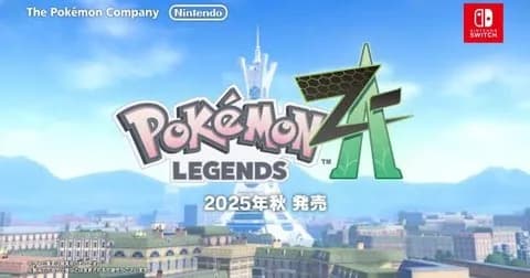 【画像】ポケモン新作のヒロイン、www