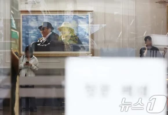 【悲報】統一教会、日本よりも韓国で先に潰されそうｗｗｗｗｗｗｗｗｗ