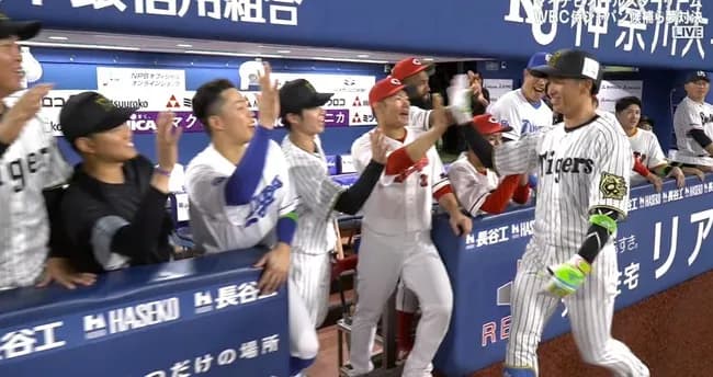 【オールスター】阪神近本、8回裏にホームラン！パと2点差に！！