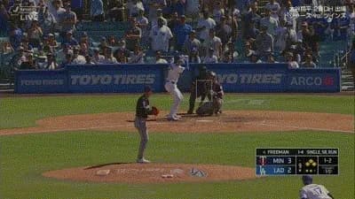 ド軍が劇的サヨナラ勝ち　大谷翔平が5戦連発37号、フリーマンがサヨナラ打