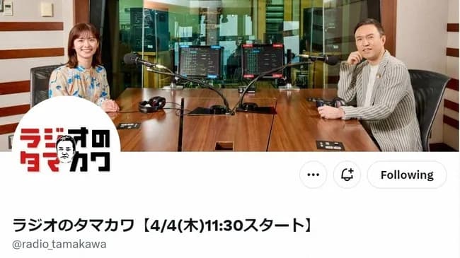 玉川徹氏、参政党の支持者に巡る発言を説明「コメントで誤解されて」「僕が言ってるのは政治的に無垢な人っていう話」