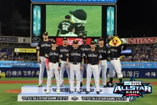 オールスター2025終了！！全パ小久保監督「楽しい2日間でした」