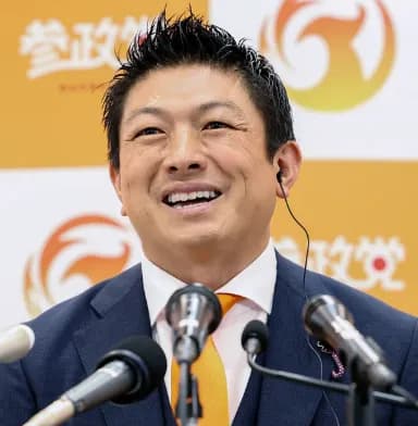 【悲報】参政党、完全に面白い人達枠へｗｗｗｗｗｗｗｗｗｗｗｗｗ