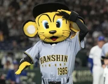 トラッキーさん、完全にお持ち帰りをパロディしていたwwwwwwwww