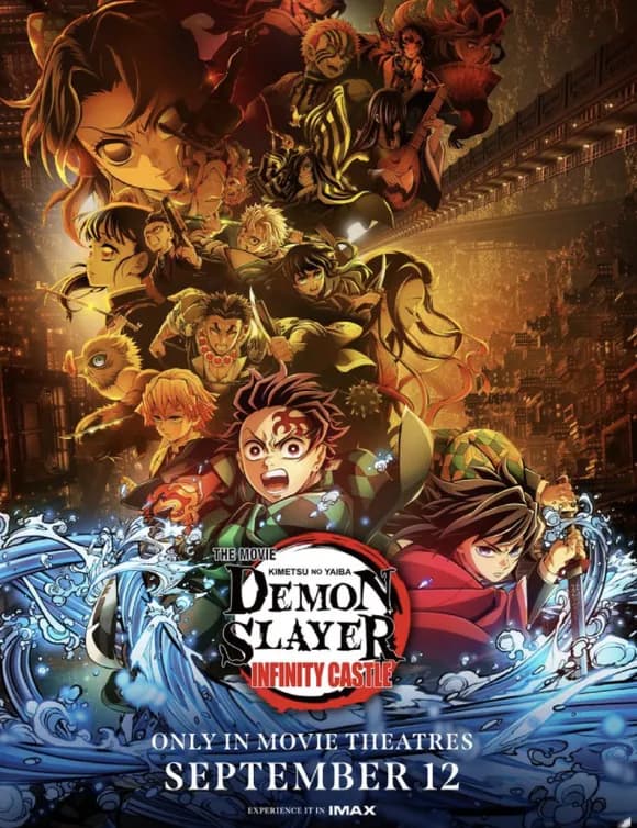 【朗報】名探偵コナンの上位互換、映画「鬼滅の刃」200億円超えへｗｗｗｗｗｗｗｗｗ