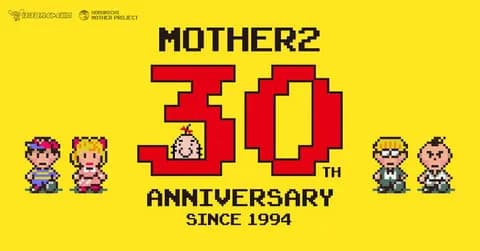 【画像】『MOTHER２』のフィギュア発売wwwwwwwwwwwwwwwwwwwwwwwwwwwwwwwwwwwwwwwwwwwww