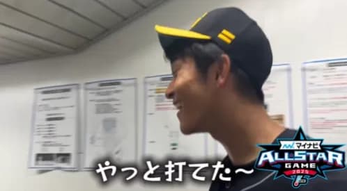 柳町達、レイエスの助言のおかげでヒットに「身を乗り出してガッツポーズをしてくれた。」