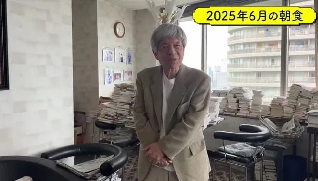 【画像】田原総一朗さん(91)の朝食ルーティーン最新版ｗｗｗ
