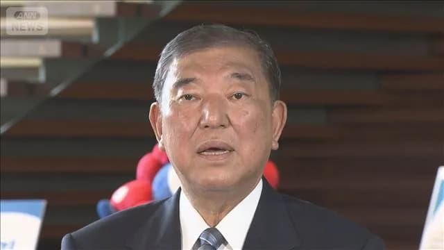 【悲報】石破総理への殺害予告、警察が警告で済ませていた事が判明