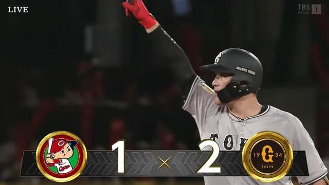 巨人・リチャード、勝ち越し打！ 145キロど真ん中失投を捉える