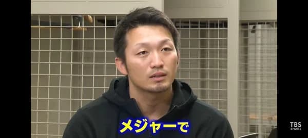 鈴木誠也さん、直近5試合17打数1安打