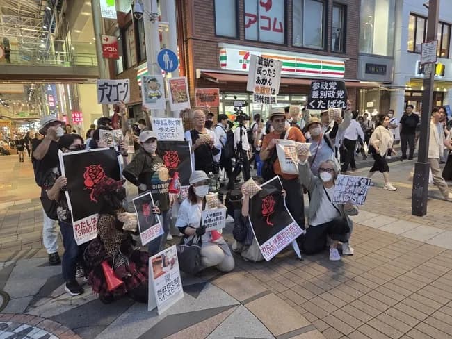 【悲報】参政党の台頭についに一般市民が怒りの声をあげてしまうｗｗｗｗｗｗ