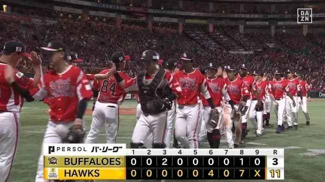 【ソフトバンク対オリックス13回戦】ソフトバンクが１１－３でオリックスに勝利し今季最長７連勝！６回に佐藤直樹のソロから一挙４点で逆転！８回は山川穂高の３ランなどで７点！