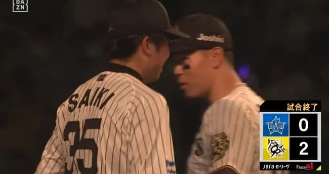 首位独走の阪神、後半戦も白星発進！才木が圧巻の完封勝利　大山Ｖ打　佐藤輝の２６号ソロで突き放す