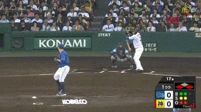 【阪神対DeNA15回戦】阪神、初回2アウト一三塁から大山のタイムリーで1点先制！！！！！！！！！！！
