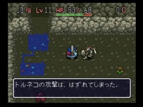 トルネコみたいなゲームが他にない理由って何?