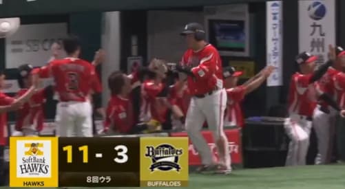 連打連打連打＆山川の3ランでホークス7得点目ｗｗｗｗｗｗｗ