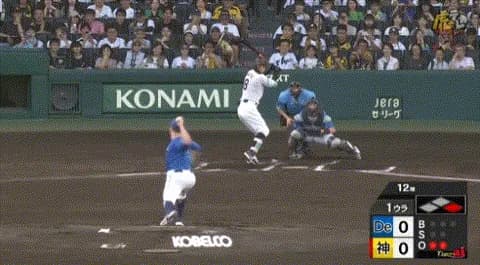 DeNA、牧田召喚の儀式を行う