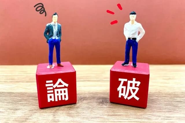 ひろゆきとかって、三国志の武将にしたら、誰とかになるの？曹操とかになる？