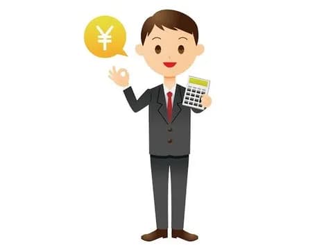 【コピペ集】(ヽ´ん`)「人間の脳は、300円より299円の方が安いと勘違いする」