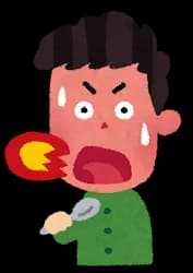 激辛系好きって奴、本当に好きなんかな