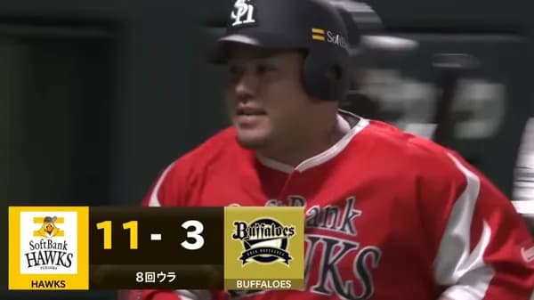 後半戦の山川穂高、ホームランが増える傾向に